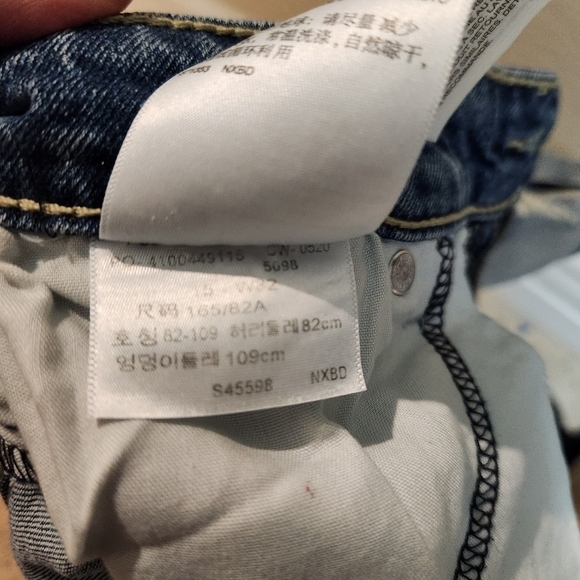 Levi's Denizen Denim Mom Shorts Size 32 - Picture 6 of 7